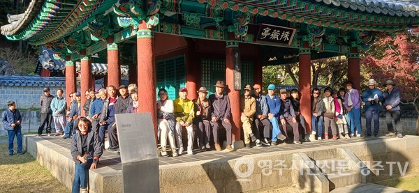 구미 금오산 아래 채미정에서