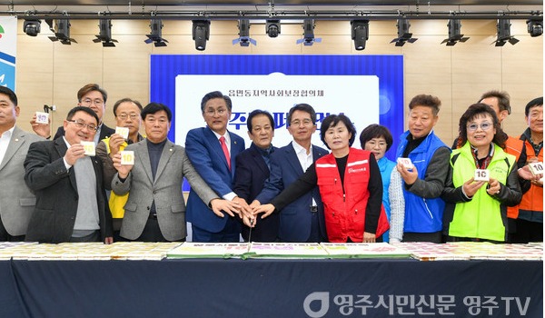 퍼포먼스 진행 모습