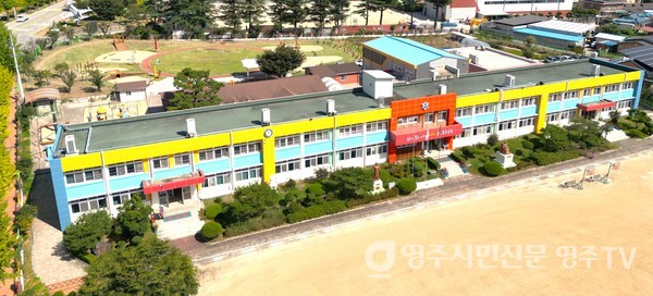 풍기북부초등학교 전경