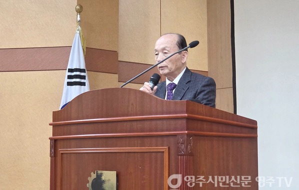 금춘 부용계 도유사가 인사말을 하고 있다.