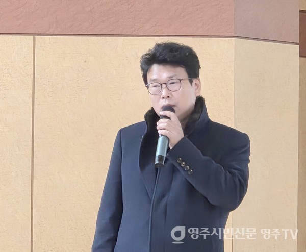 김종구 연구원이 제3주제 발표를 하고 있다.