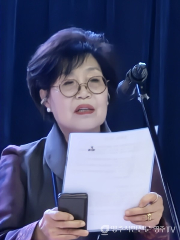 김복희 회장 기념사