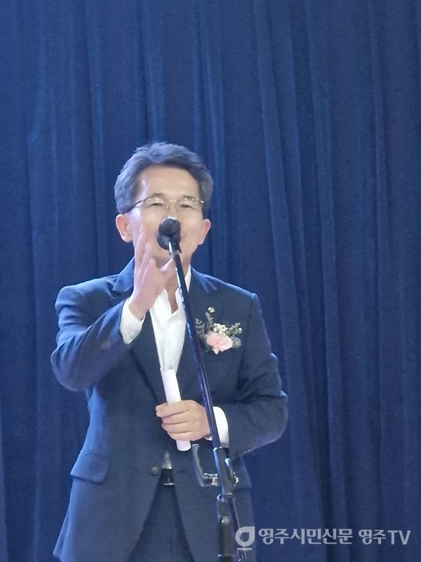유정근 부시장 축사