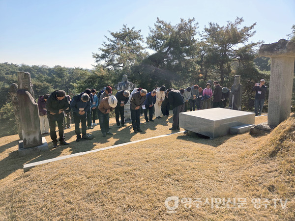 정운경 선생 묘소 참배