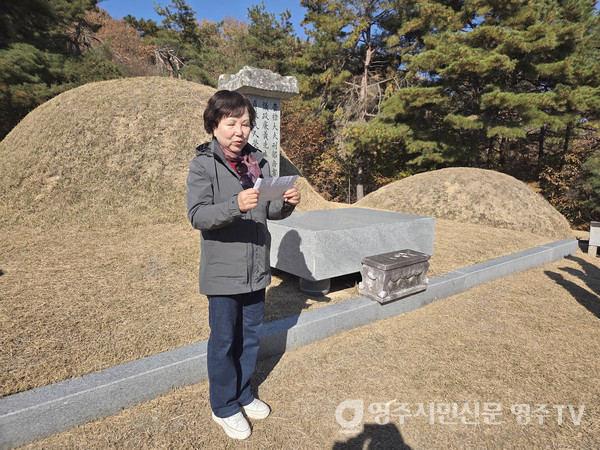 길재남, 촌거즉사 낭송