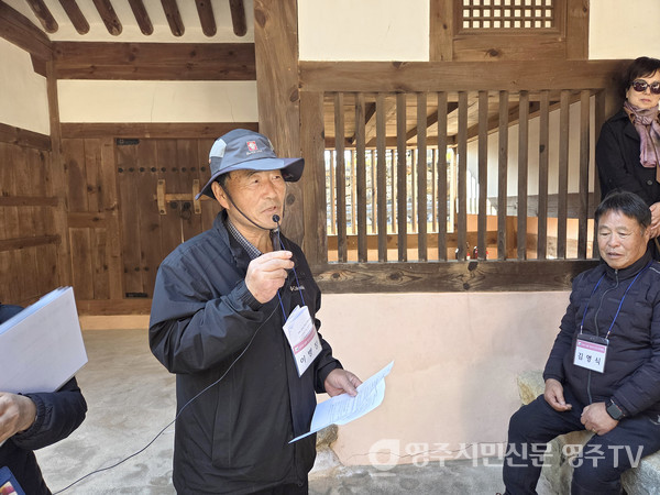 이병장, 구산은 내고향 낭송