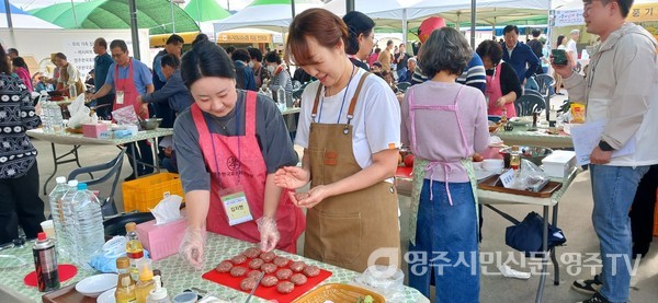 집밥요리경연대회 참석 레시피-인심떡갈비