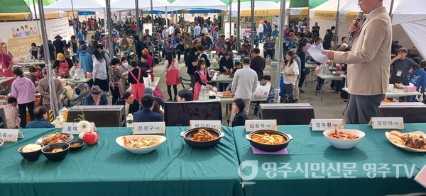 닭고기볶음 등 여러 집밥들이 출품됐다.