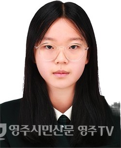 대상 우서연(영광여중3) 산문 '흙’
