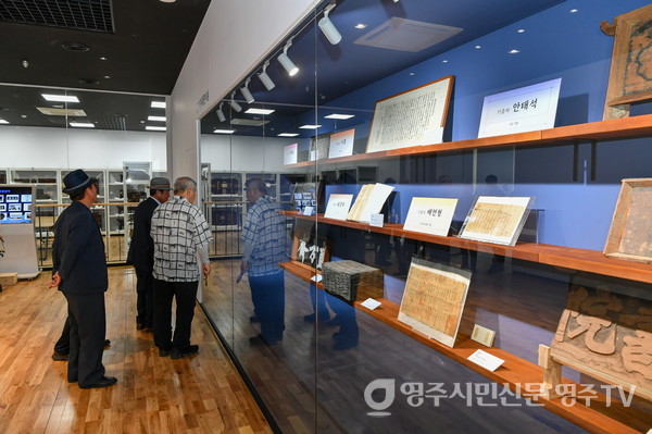 소수박물관 내부