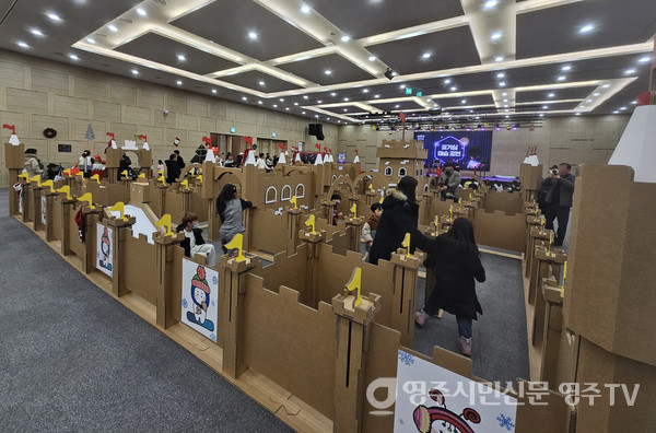 (참고사진) 윈터페스티벌_미로 훈련소