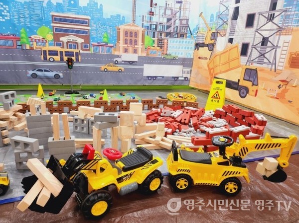 (참고사진) 윈터페스티벌_눈꽃 마을 직업 체험장_건축가