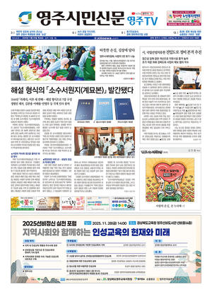  1036 표지이미지